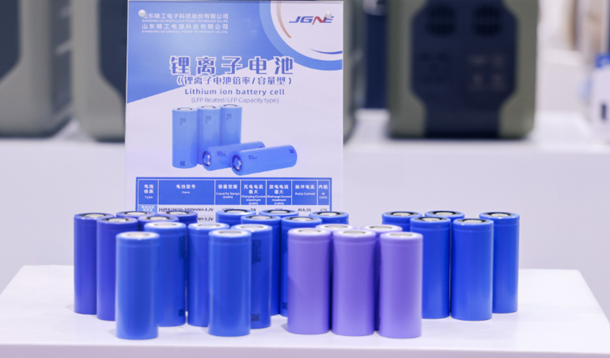 鋰電池 鋰電池