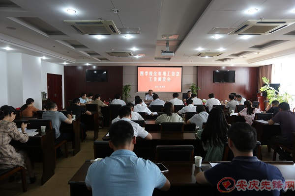 9月30日.jpg 9月30日.jpg