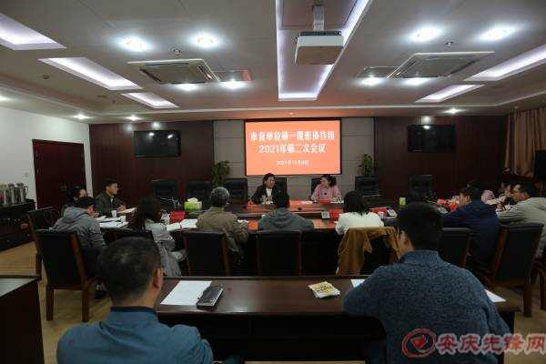 WPS圖片-修改尺寸.jpg WPS圖片-修改尺寸.jpg