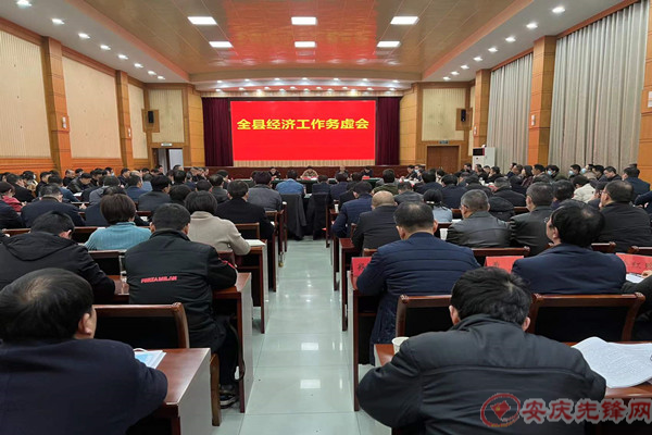 微信圖片_20211214220256.jpg 微信圖片_20211214220256.jpg