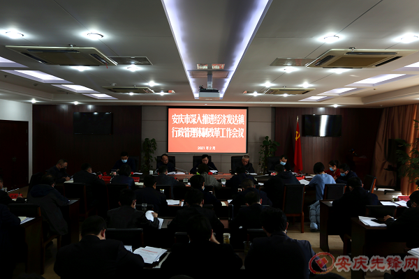 AA3A2809_副本1.png AA3A2809_副本1.png