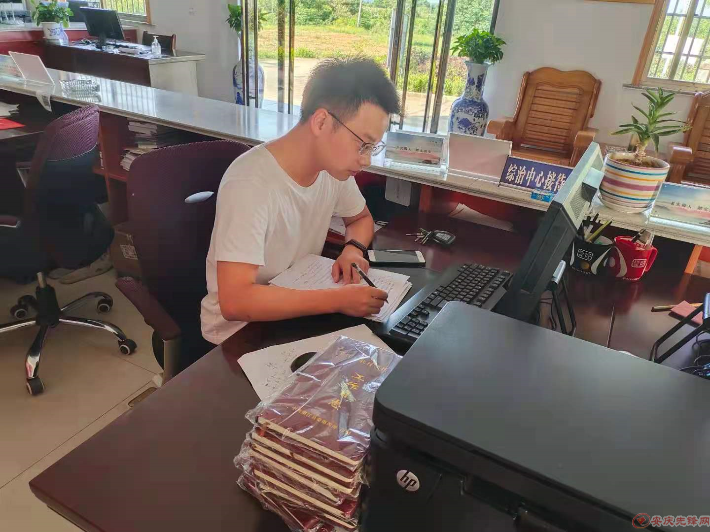 微信圖片_20210721093358.jpg 微信圖片_20210721093358.jpg