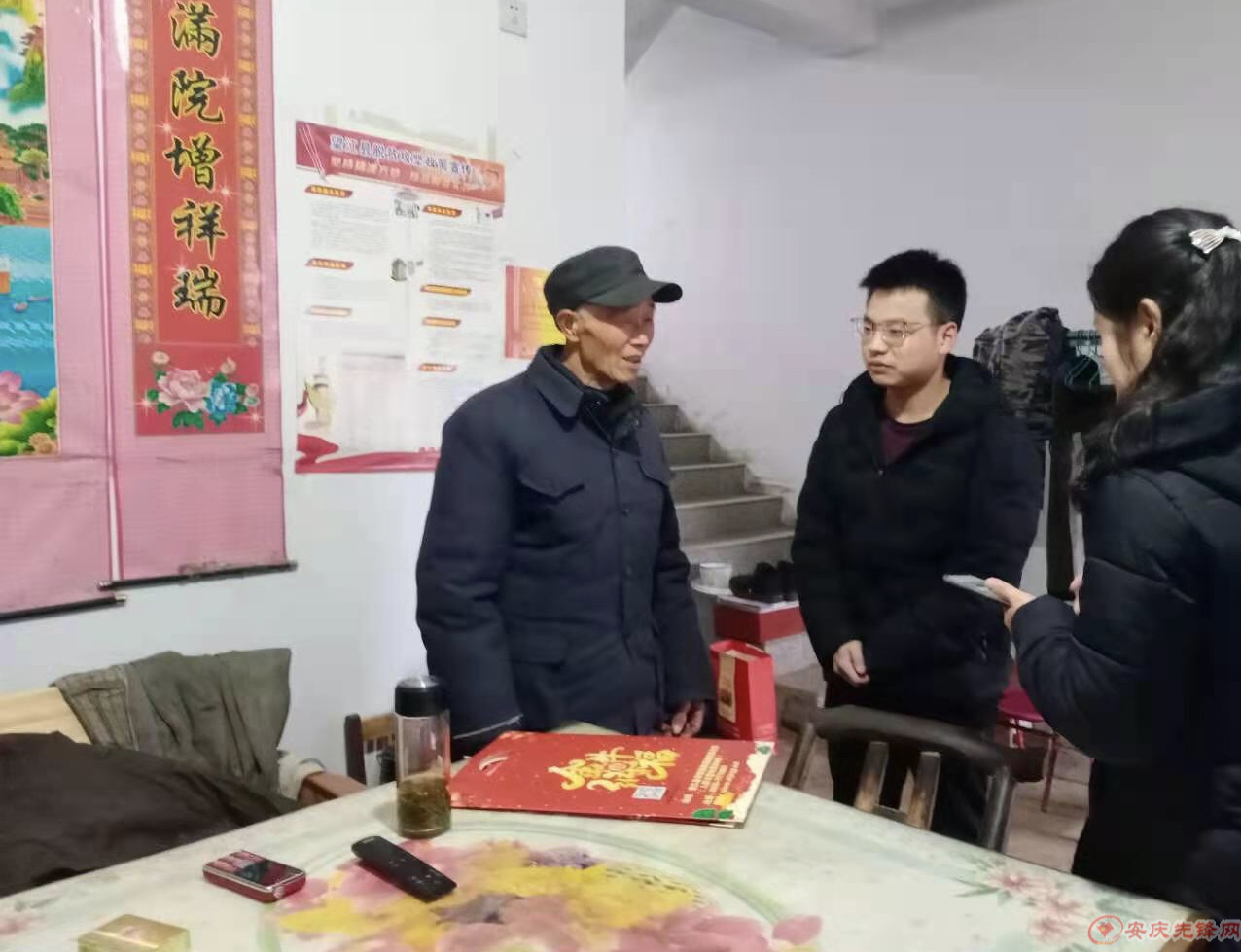 微信圖片_20210721093403.jpg 微信圖片_20210721093403.jpg