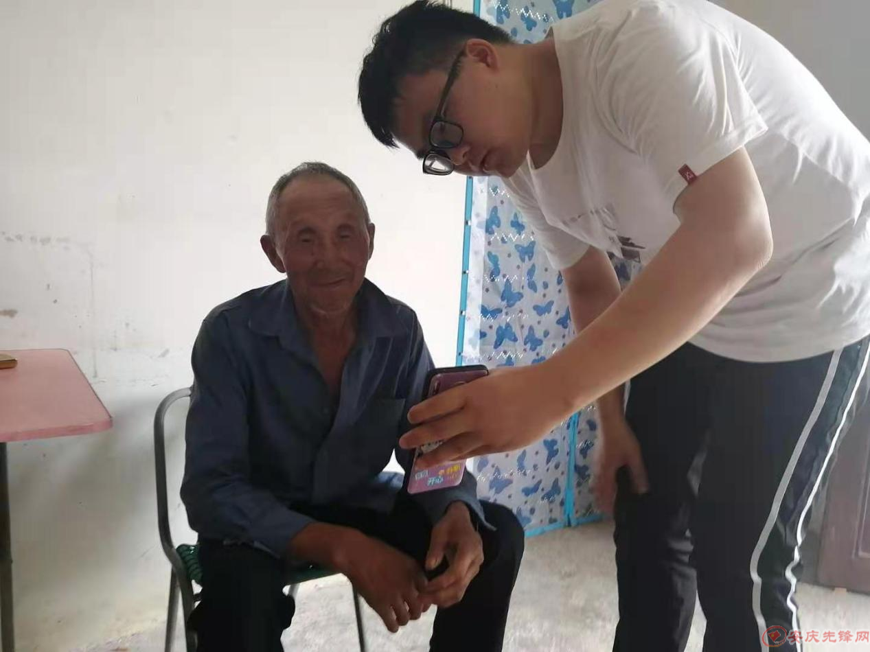 圖片1.png 圖片1.png