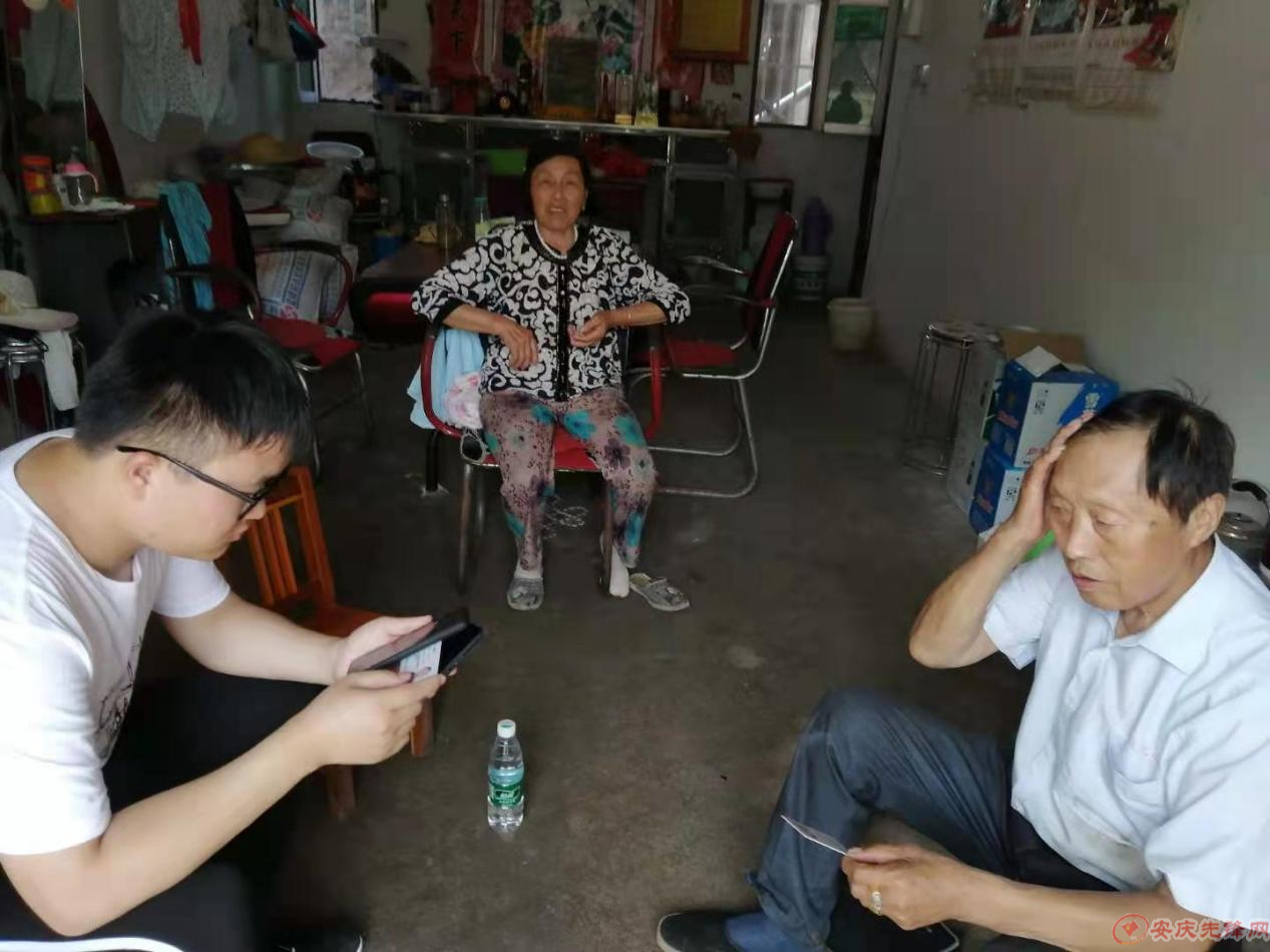 圖片2.png 圖片2.png