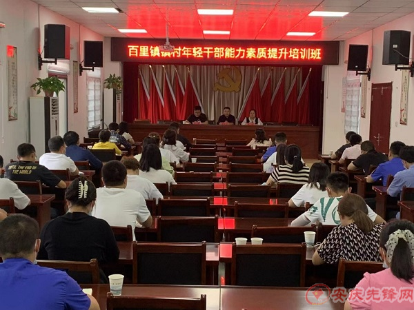 百里1.jpg 百里1.jpg