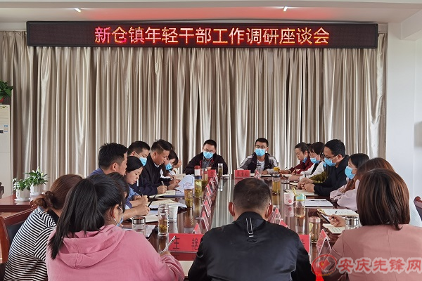 人事.jpg 人事.jpg