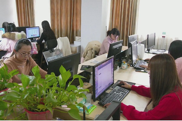 人才1.jpg 人才1.jpg