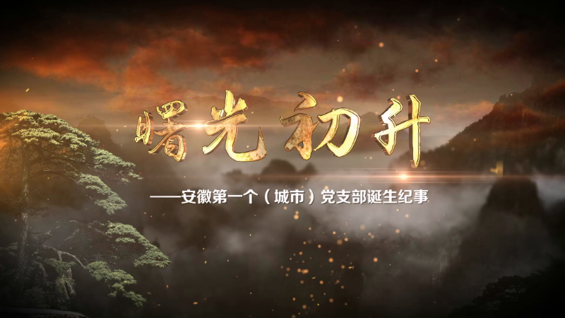 微信圖片_20231123111332.png 微信圖片_20231123111332.png