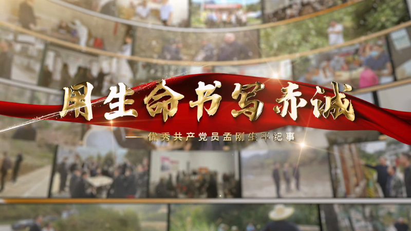 微信圖片_20231123144559.png 微信圖片_20231123144559.png