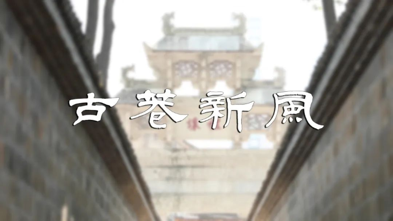 微信圖片_20231123144645.png 微信圖片_20231123144645.png