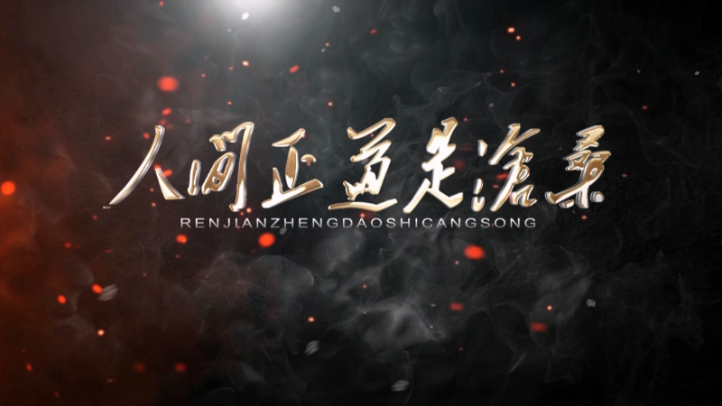 微信圖片_20231123145632.png 微信圖片_20231123145632.png