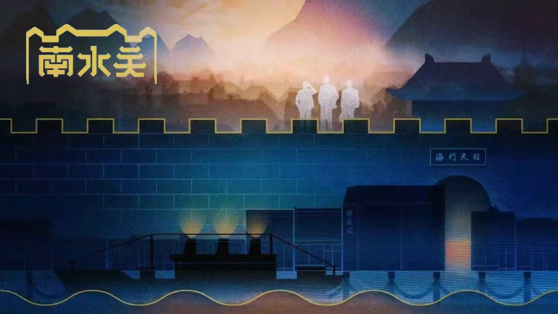 微信圖片_20231123145717.png 微信圖片_20231123145717.png