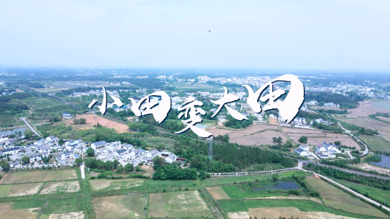 微信圖片_20231123145805.png 微信圖片_20231123145805.png