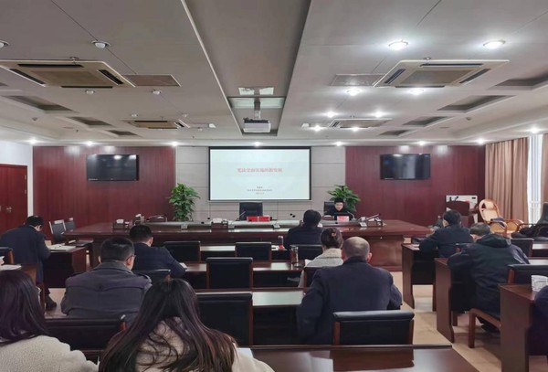 202312041906333555_TMiphoMA_600x407.jpg 202312041906333555_TMiphoMA_600x407.jpg