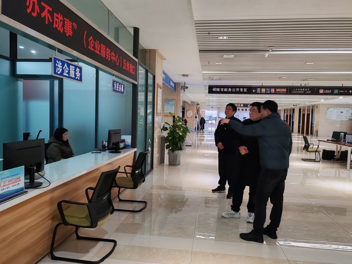 1_240301101904_1_lit.jpg 1_240301101904_1_lit.jpg