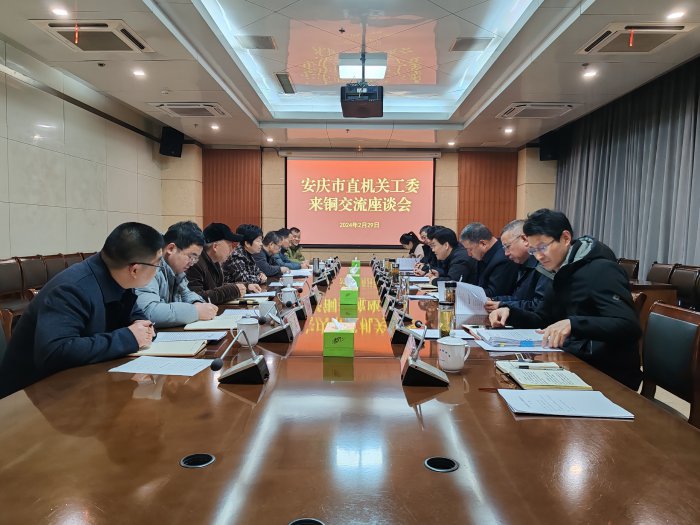 1_240301102152_1_lit.jpg 1_240301102152_1_lit.jpg