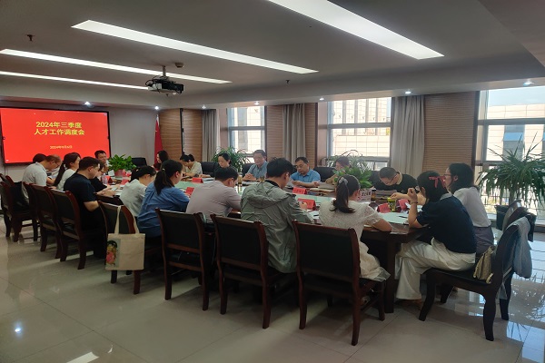 微信圖片_20240920163645.jpg 微信圖片_20240920163645.jpg