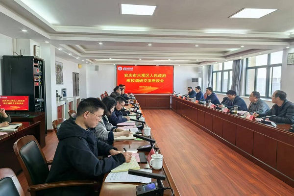 微信圖片_20250321084402.jpg 微信圖片_20250321084402.jpg