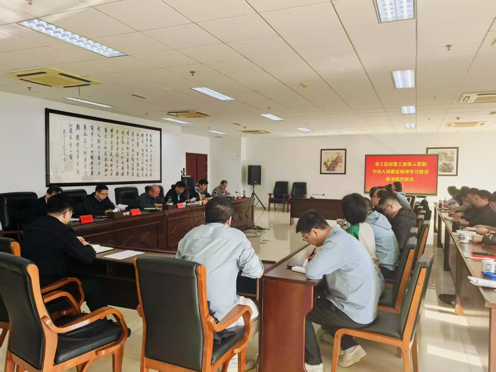 微信圖片_20250410171540.jpg 微信圖片_20250410171540.jpg