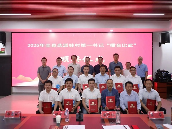 微信圖片_20250525150301.jpg 微信圖片_20250525150301.jpg