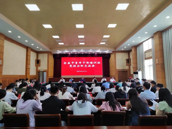 43a20f5c491df2dadb4a91bf95b6c5a0.jpg 43a20f5c491df2dadb4a91bf95b6c5a0.jpg